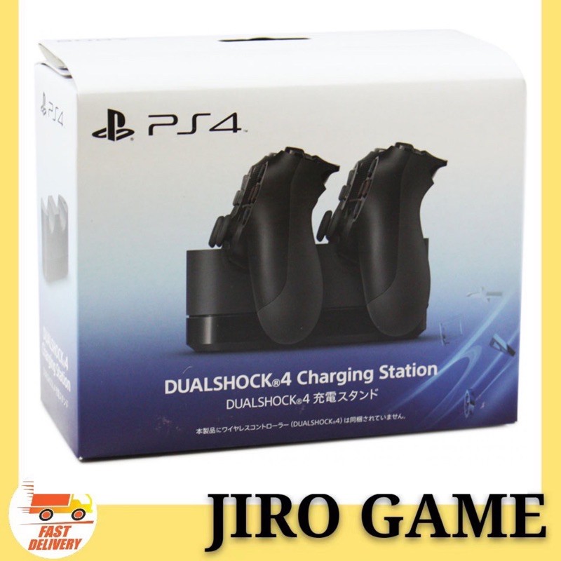 official dualshock 4 charging station for ps4 controller