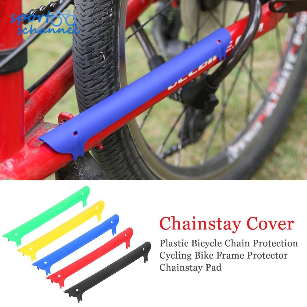 road bike frame protector