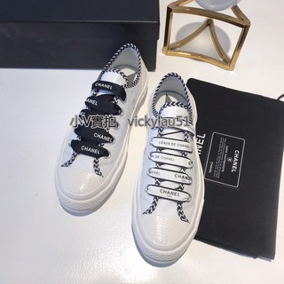 converse chanel