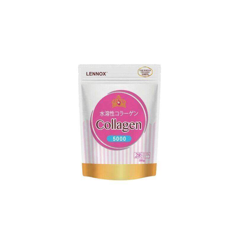 LENNOX COLLAGEN POWDER 280G Shopee Malaysia