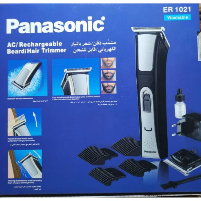 Panasonic Original 100 Ac Rechargeable Beard Hair Trimmerm