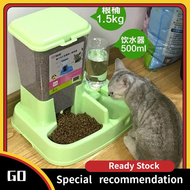 Ready Stock Bekas Makanan Kucing Cat Food Dispenser Bekas Makan Kucing Cat Automatik Feeding Cat Bowl Cat Cat Bowl Bowl Bowl Dog Basin Dog Double Bowl Cat Mi Air Bottle Teddy Pet