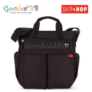skip hop messenger diaper bag with matching changing pad