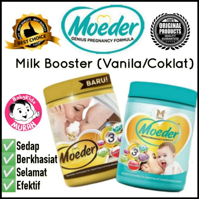 Original Moeder Milk Booster Tambah Susu Badan Breastfeeding Nursing Mom Ibu Berpantang Menyusu Coklat Vanila