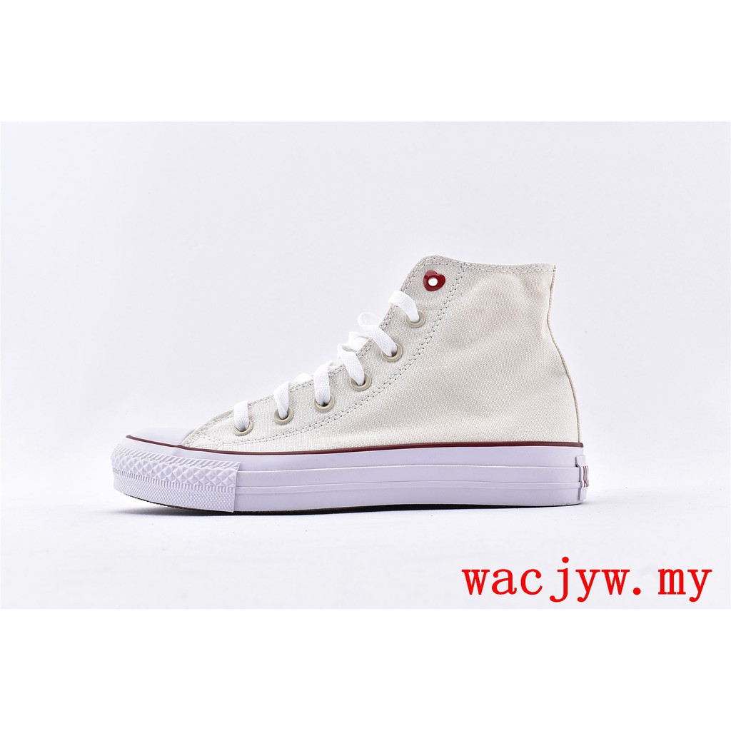 converse heart patch