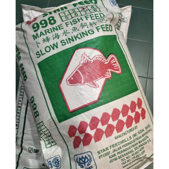 Star Feed Sinking High Protein Pellet (3.3mm). Starfeed Dedak Pallet Ikan kelah Temoleh Pari Krai Je