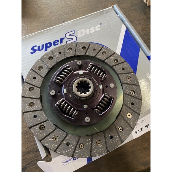 Maruti Sx4 Clutch Plate Price atelieryuwa.ciao.jp