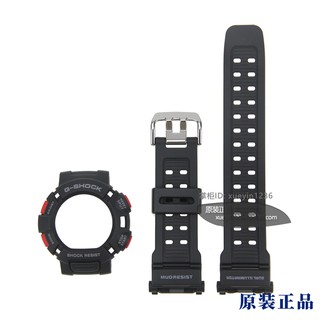 g shock g 9010