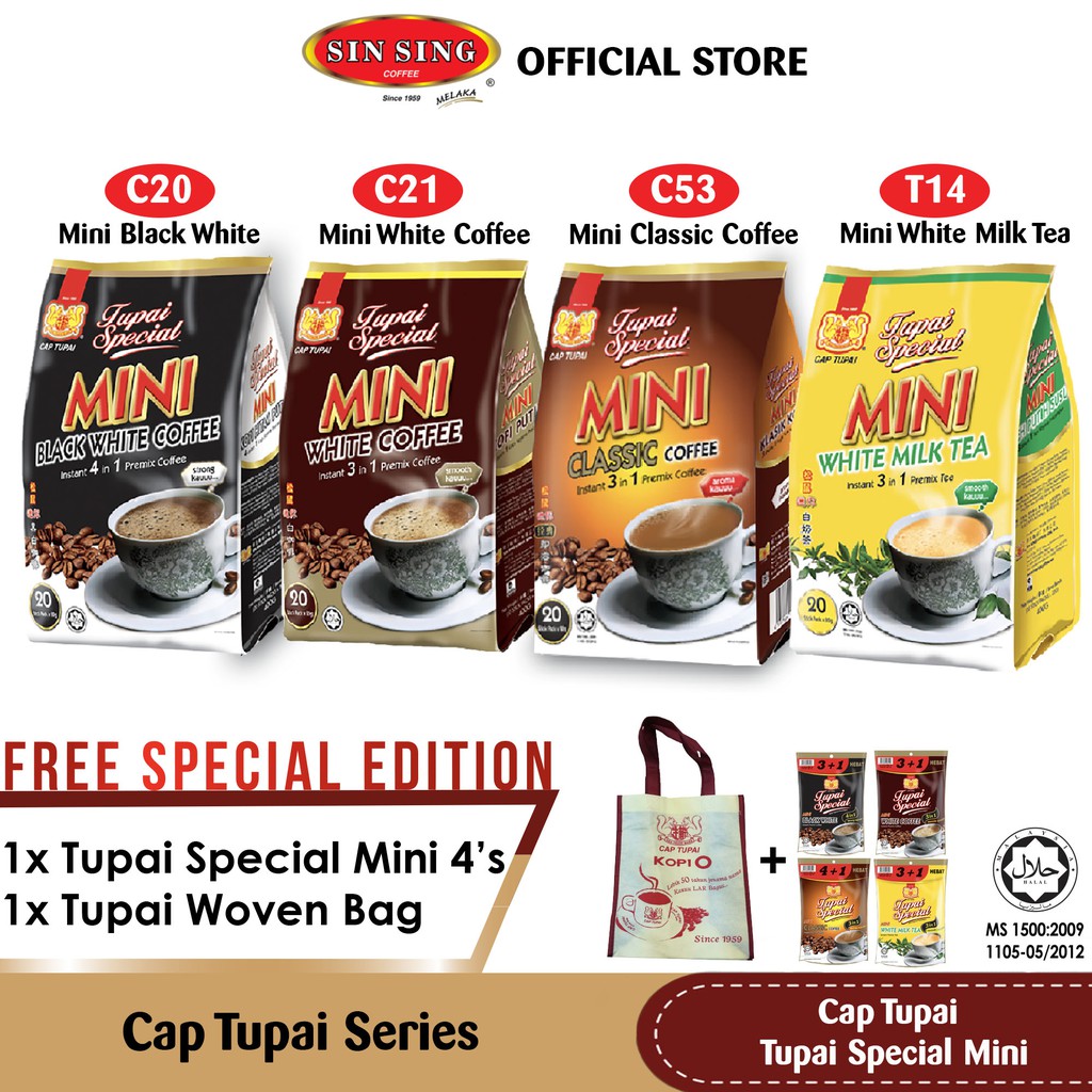 CAP TUPAI Mini Special Combo Set 2 Packs (20's x 20g)[Combo Deal Free 1 ...