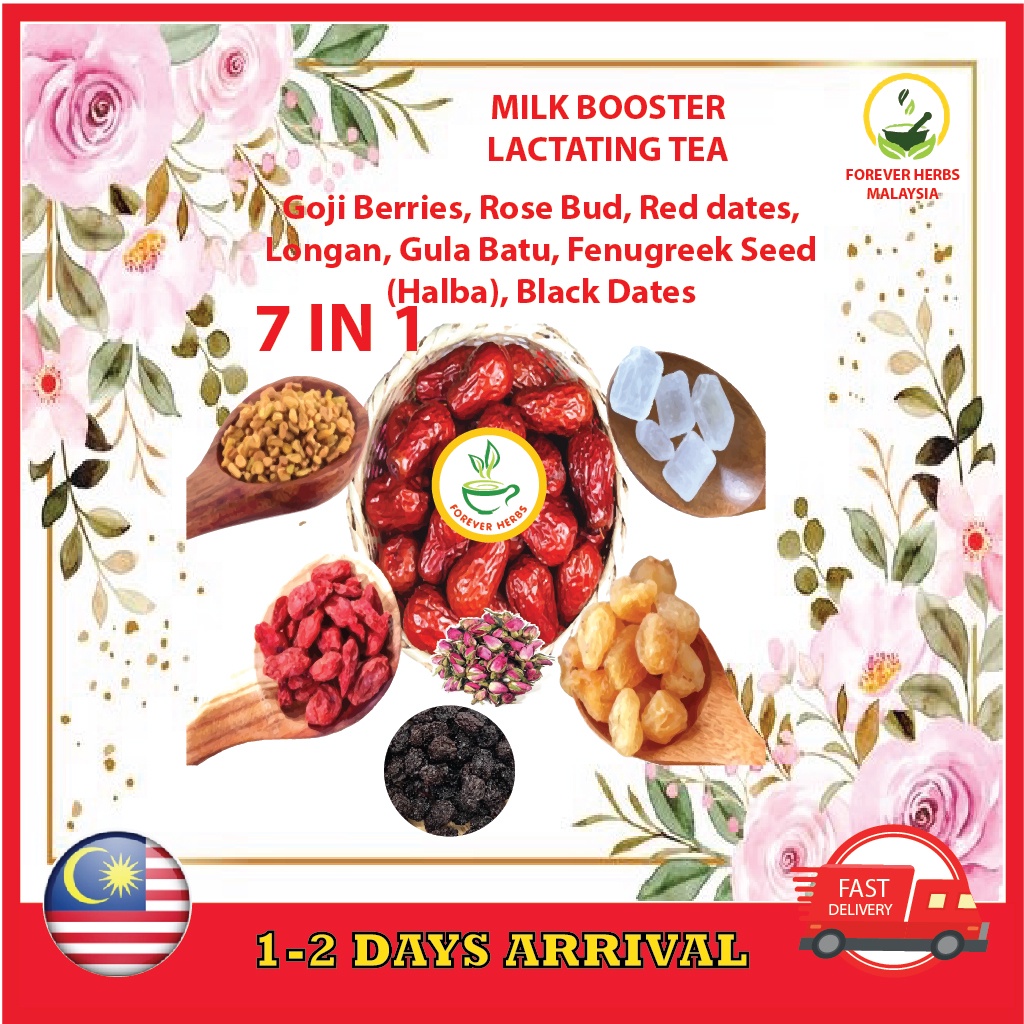 [7 in 1] Milk booster Daily Drink Tea Premium Grade Food Grade Natural Organic Kurma Merah Hitam Energy Longan Kering