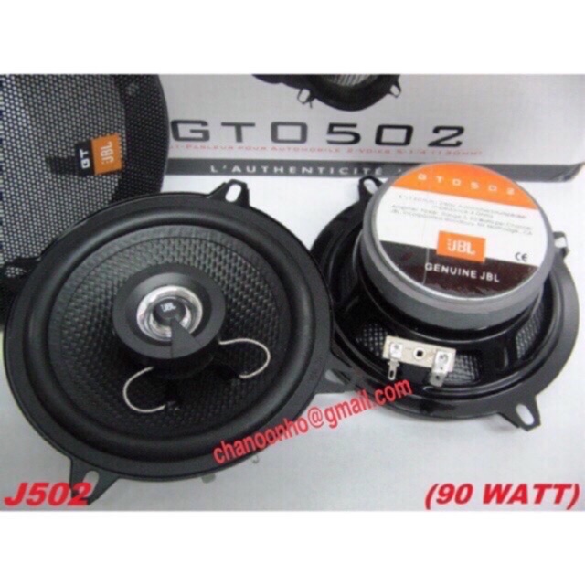 jbl gto 502