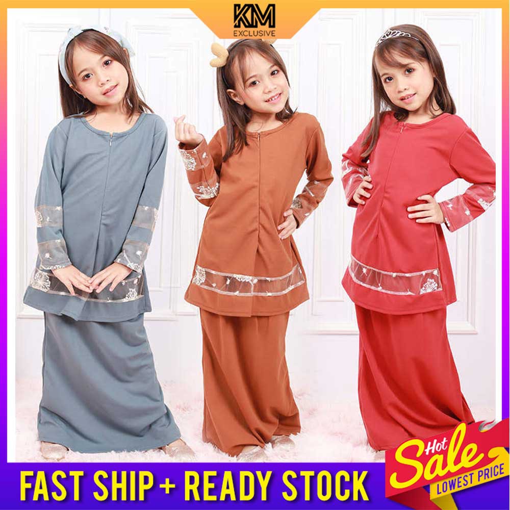 KM Kids Hidayah Front Zip Muslimah  Baju  Kurung Modern 