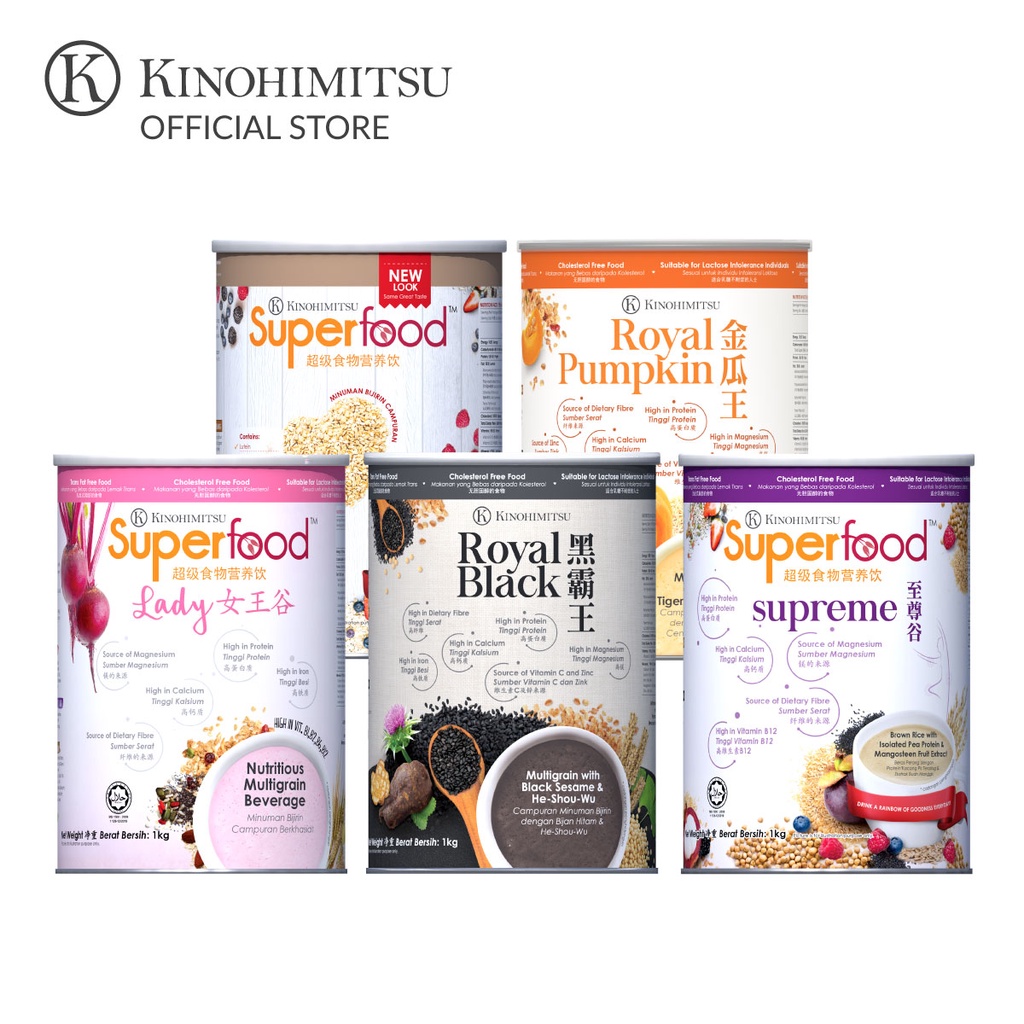 Kinohimitsu Superfood (1kg) + Super. Lady (1kg) + Supreme (1kg) + Royal