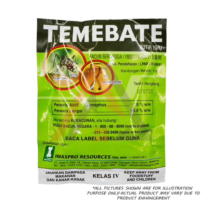 TEMEBATE Mosquito Larvicide 100G Ubat Jentik-Jentik Nyamuk ...