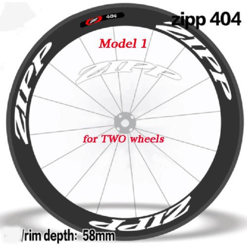 zipp rim