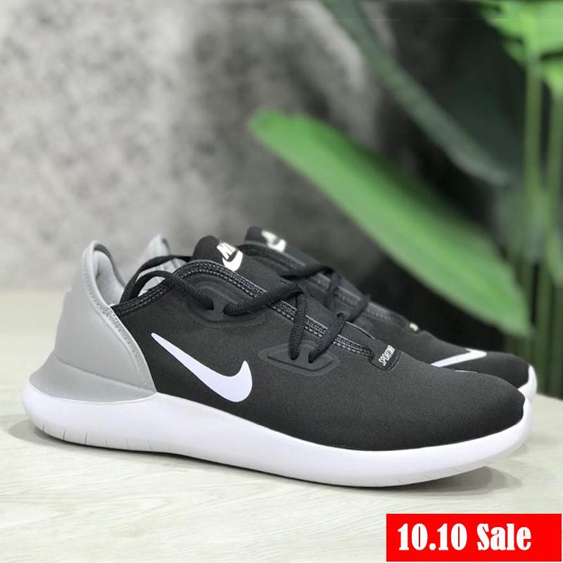 men's nike hakata casual shoes