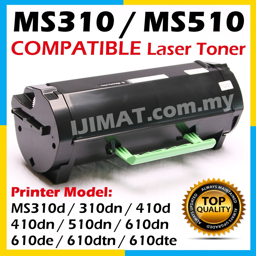 lexmark ms310d toner