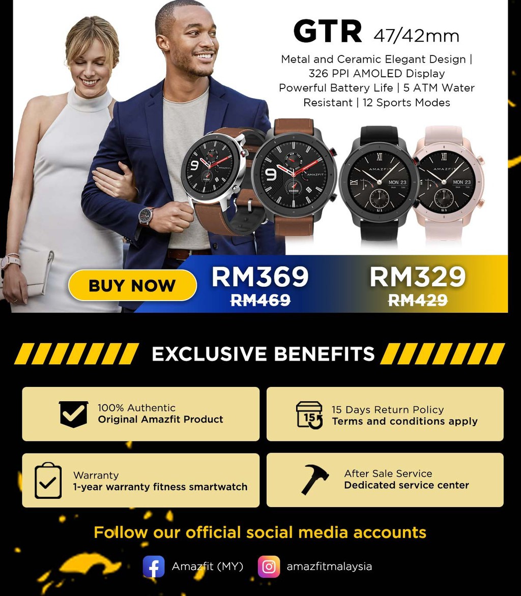 amazfit watch made in which country