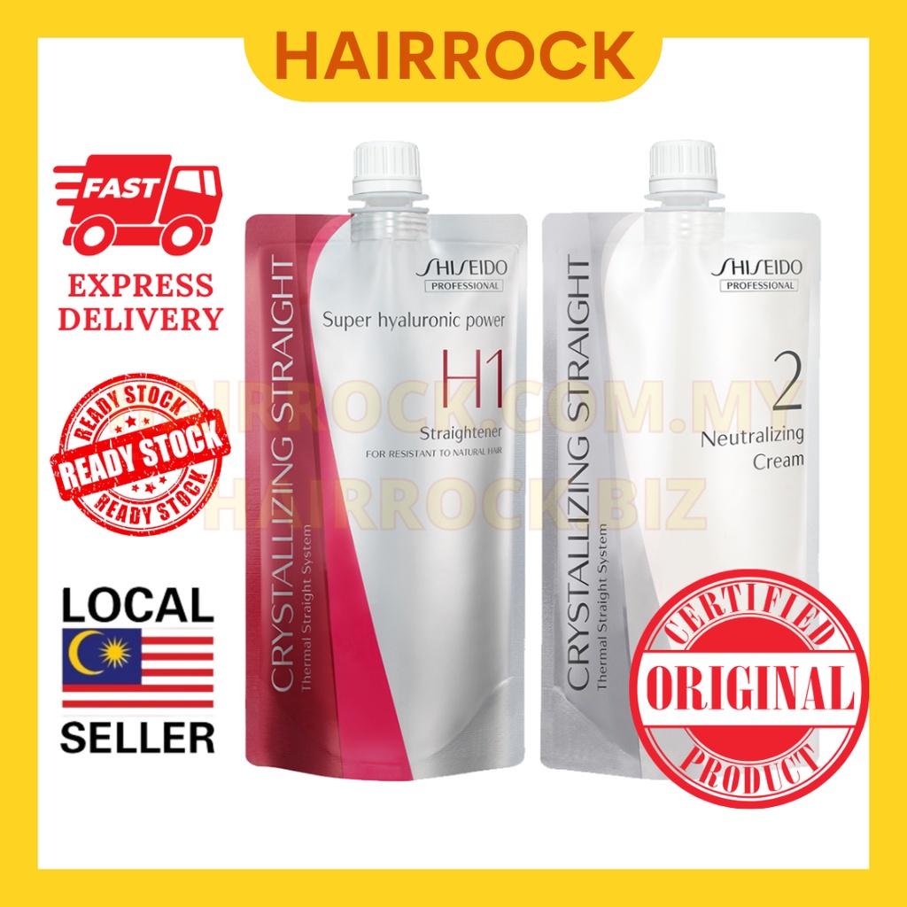 Buy 100 Original Kl Ready Stock Shiseido Rebonding Crystallizing Straight Straightening Cream H1 H2 For Normal Dry Hair Seetracker Malaysia