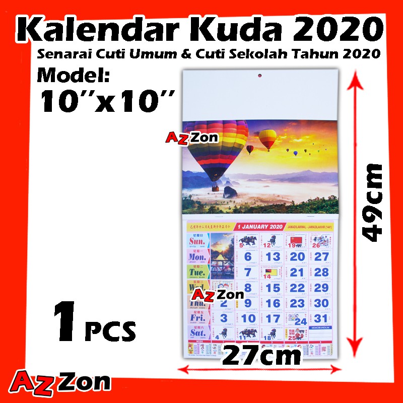 Calendar Horse 2020 Kalendar Kuda 2020 跑马日历2020 Senerai ...