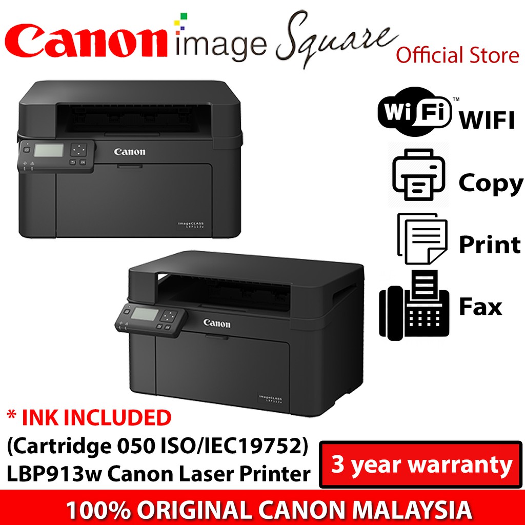 CANON MONOCHROME A4 LASER BEAM PRINTER LBP913w(100% Original Canon ...