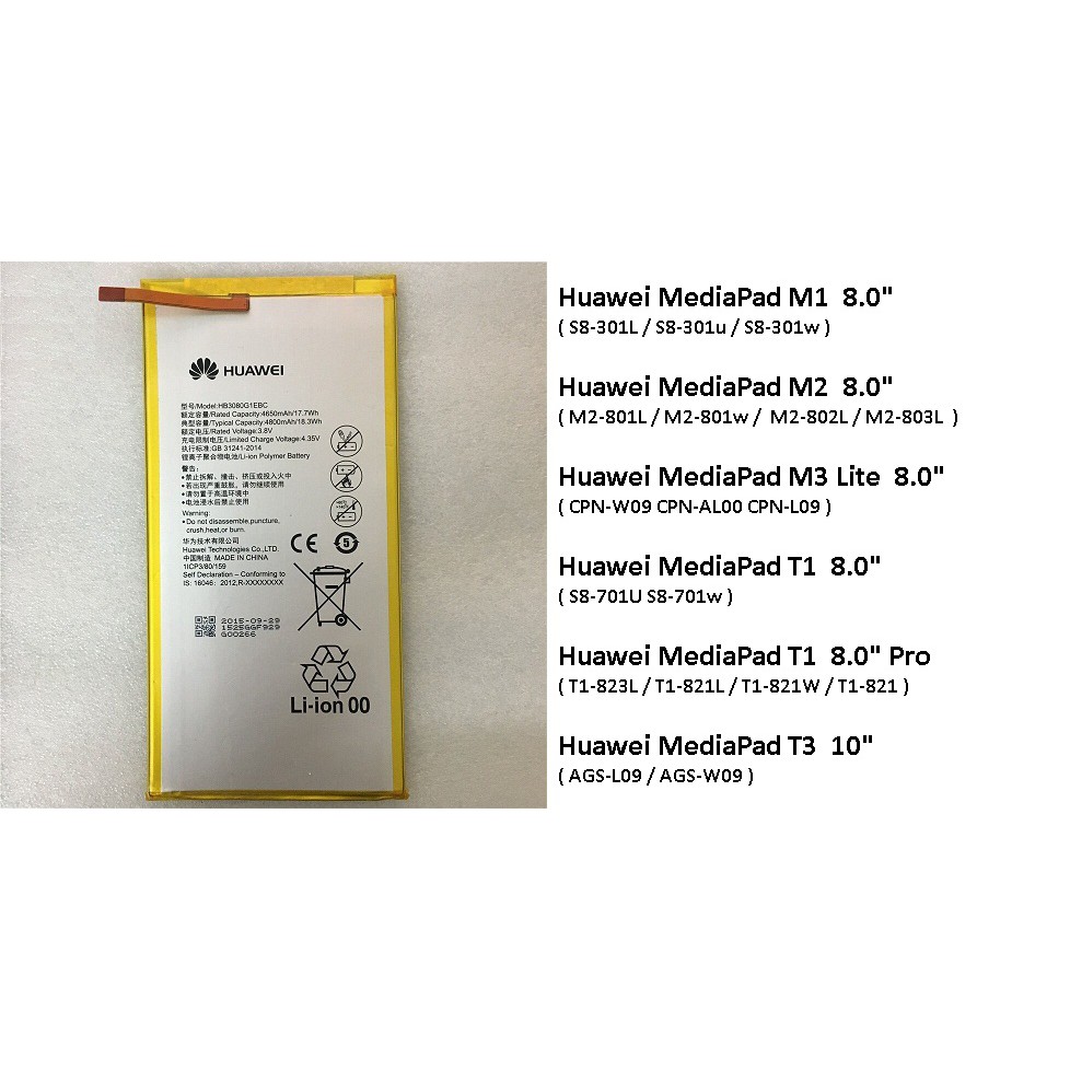 𝑷𝒉𝒐𝒏𝑭𝒊𝒙 Huawei Mediapad M2 8 0 M2 801l Battery Hb3080g1ebw 4650mah Shopee Malaysia