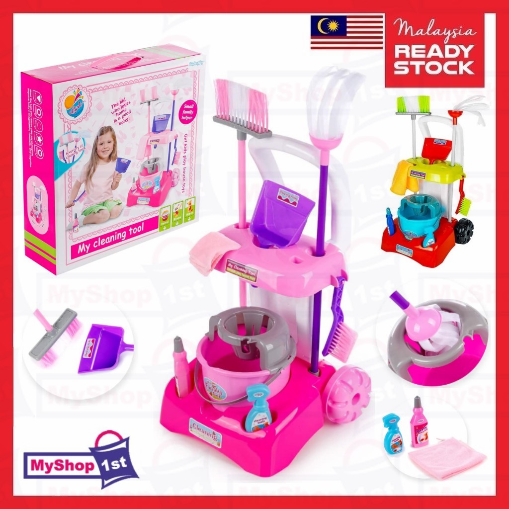 kids cleaning play set