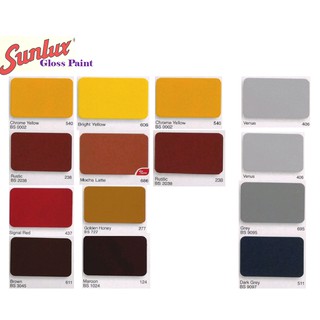 Sunlux Gross Paint Wood Metal Paint Cat  Kayu  dan Besi 