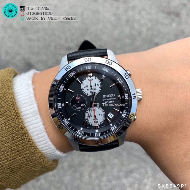 seiko chronograph sks649p1