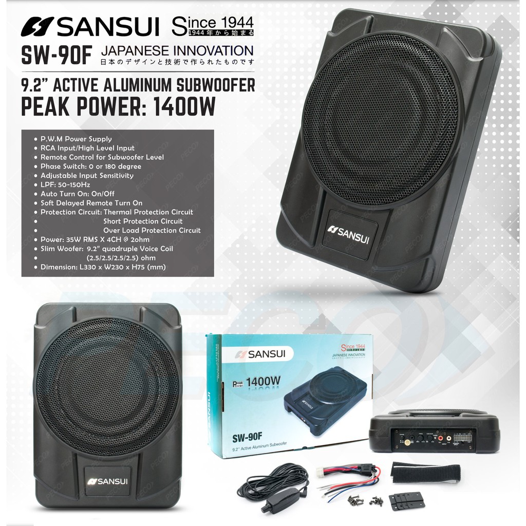 sansui active subwoofer