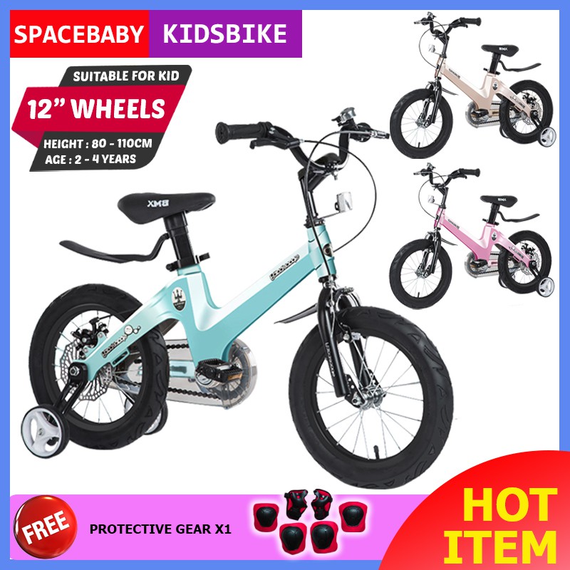 spacebaby cycle