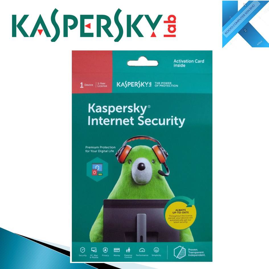 Как открыть kaspersky internet security 2020