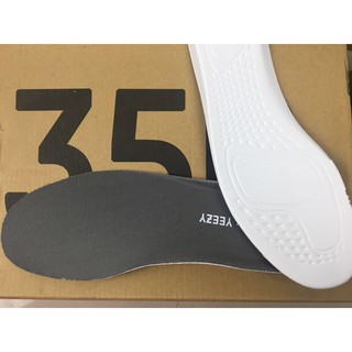 yeezy 350 insole