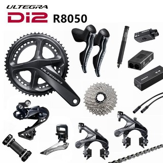 shimano ultegra di2 tt groupset