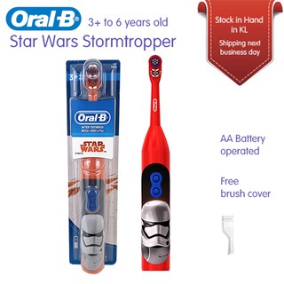 children's battery powered toothbrushes