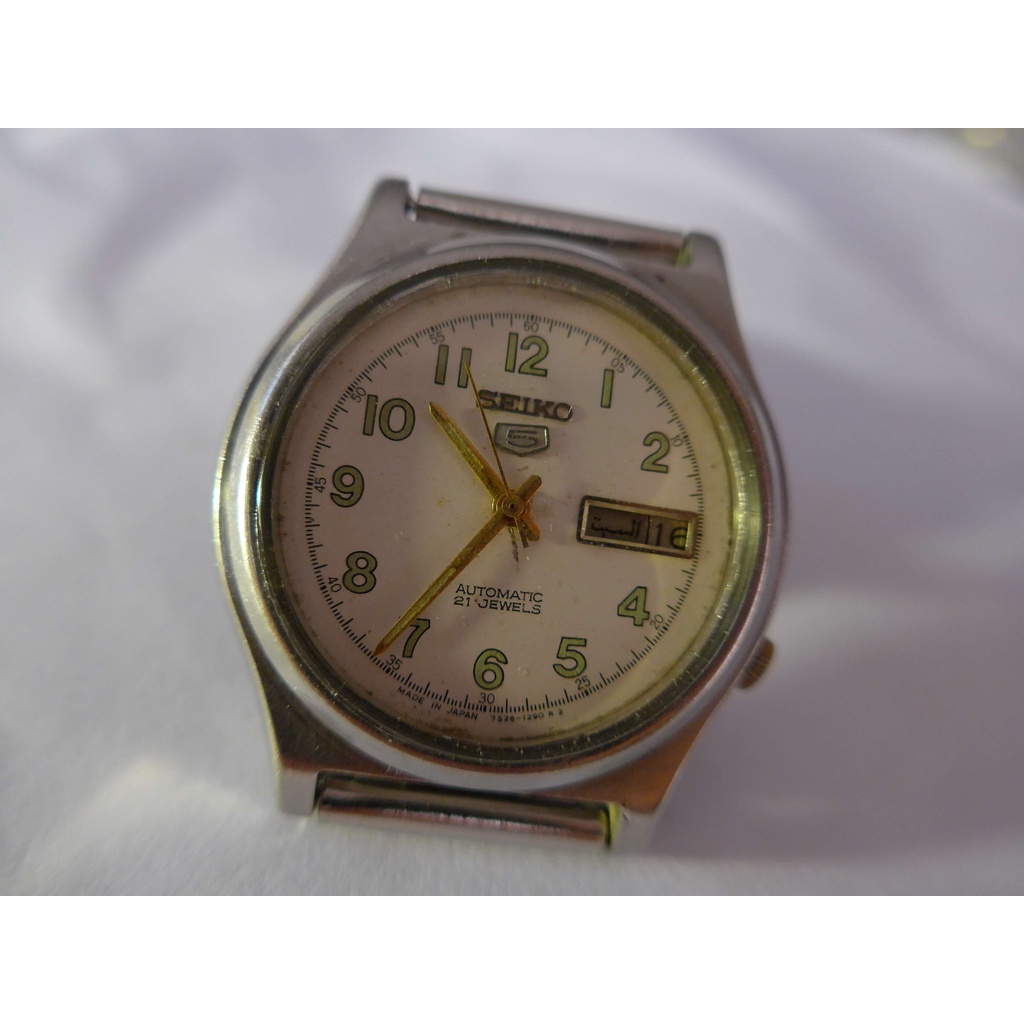 Vintage Seiko 5 Automatic 21 Jewels White Dial Watch | Shopee Malaysia
