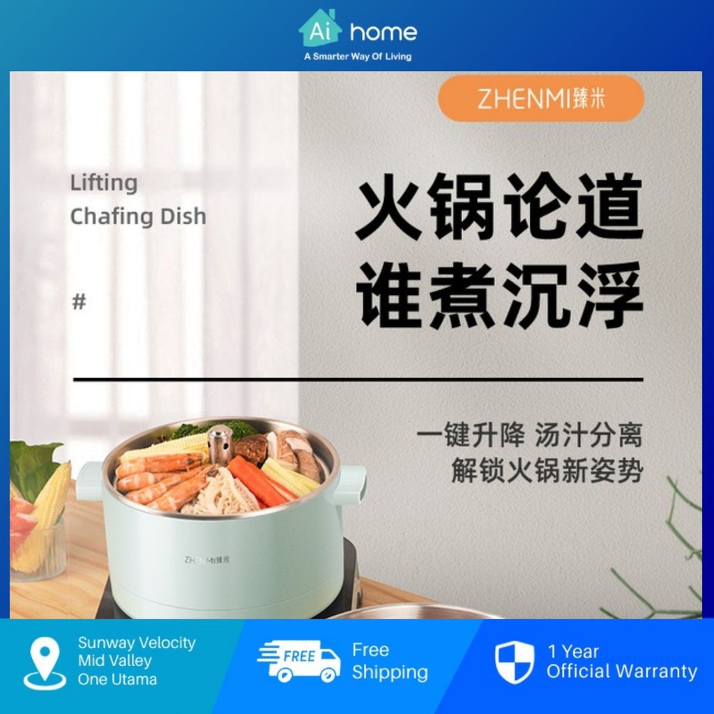 Automatic Lifting Electric Hot Pot Household Intelligent Multi