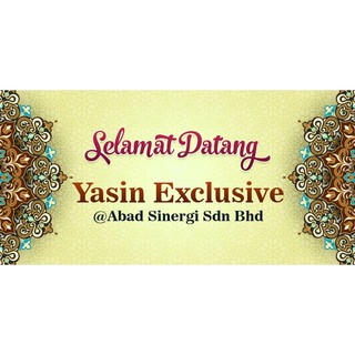 Yasin Exclusive 3pcs set barakah " yasin,almathurat,surah ...