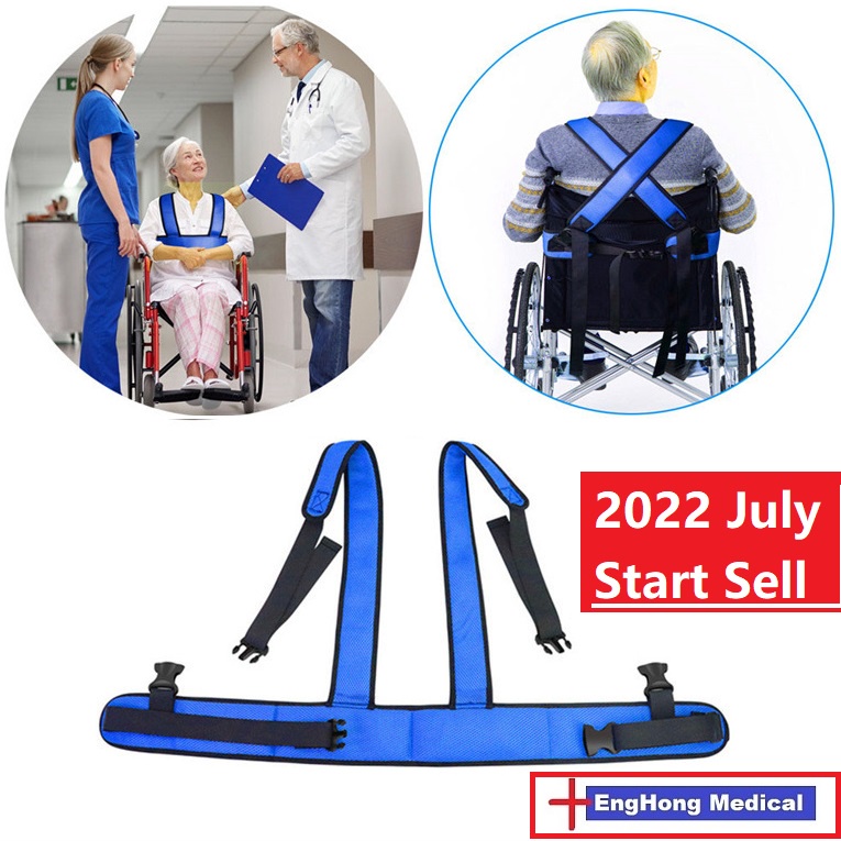 Wheelchair Belt, Wheelchair Safety Belt, AntiFall Belt, Disability