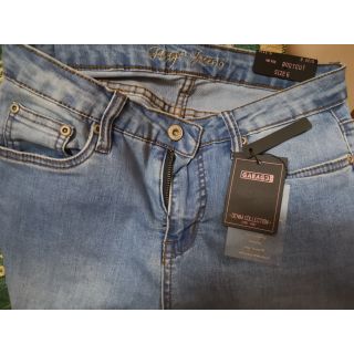jeans brand outlet
