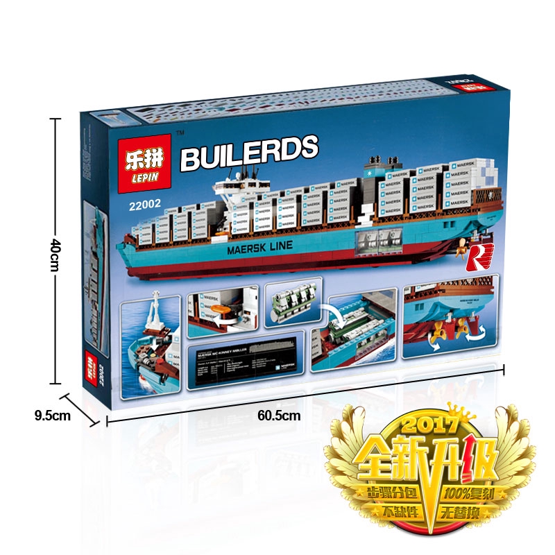 maersk triple e lego