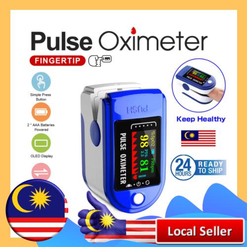 Easy Oxymeter Household Finger Oximeter Pulse Rate ) | Shopee Malaysia