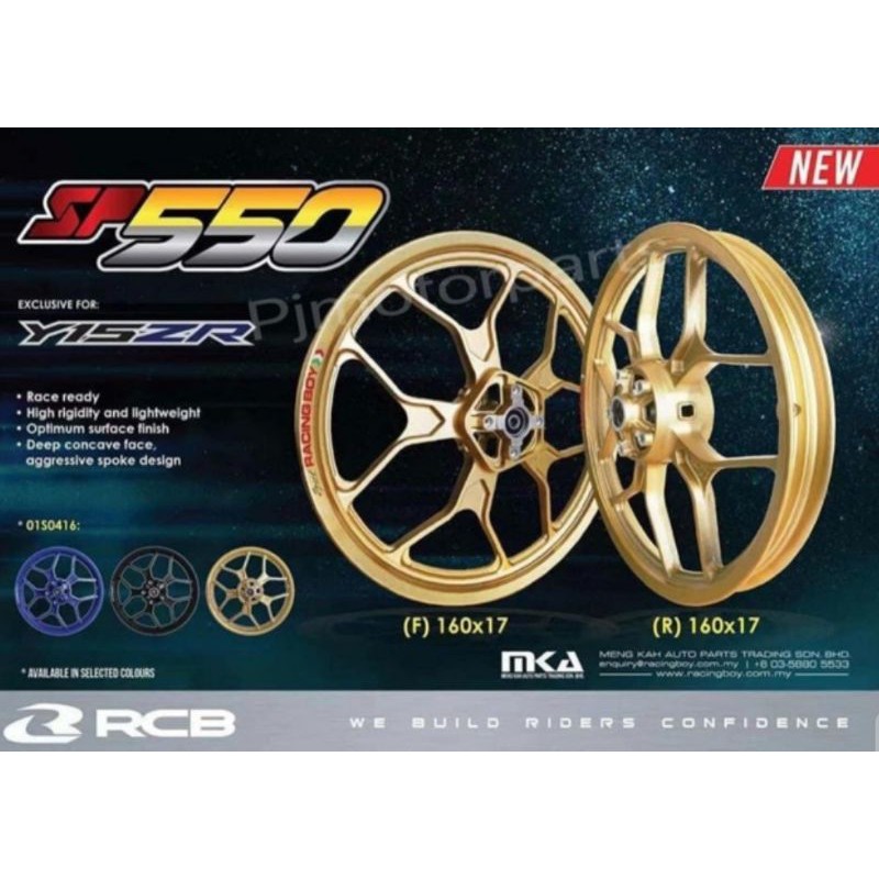 sport rim ex5 racing boy