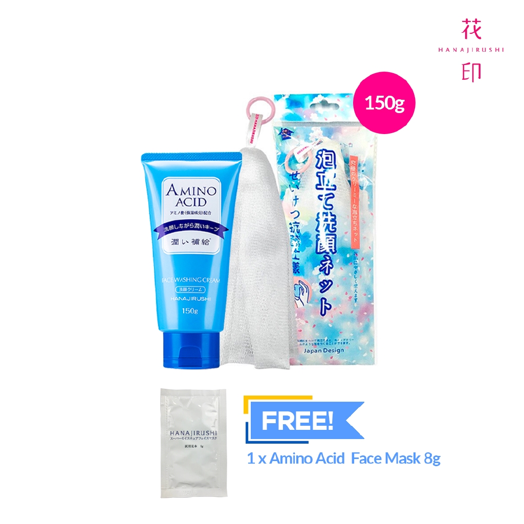 Hanajirushi Amino Acid Face Washing Cream 150g, Free 1 Amino Acid Face