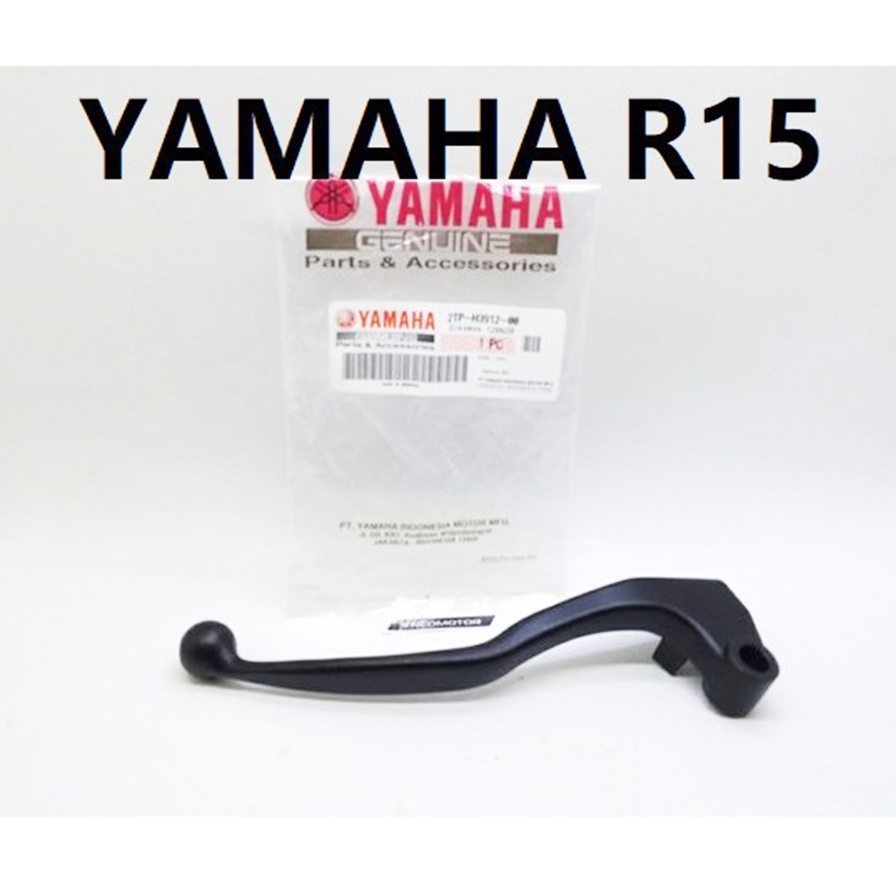 Yamaha R15 Clutch Lever Left Kiri Lever Clutch 100 Original Yamaha 2TP