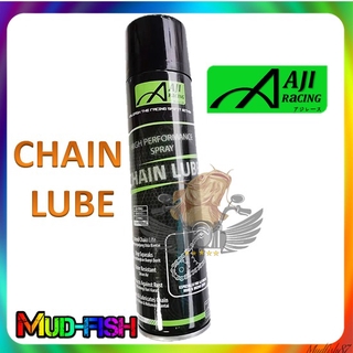 King Drag Chain Lube 450ml O Ring X Ring Z Ring Shopee Malaysia