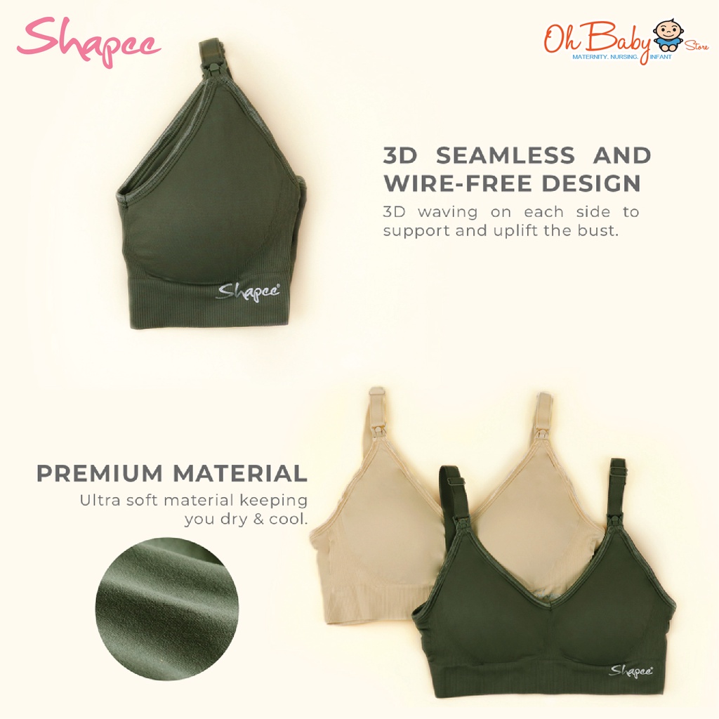 Shapee Luxe Nursing Bra - Premium Soft Fabric with Improved Non