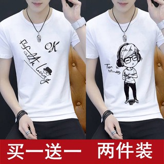 Baju T Shirt Ready Stock Beli Satu Dapatkan Baju T Shirt Lengan Pendek Putih Lengan Pendek Lelaki Musim Panas Lelaki Korea Yang Kemas Shopee Malaysia