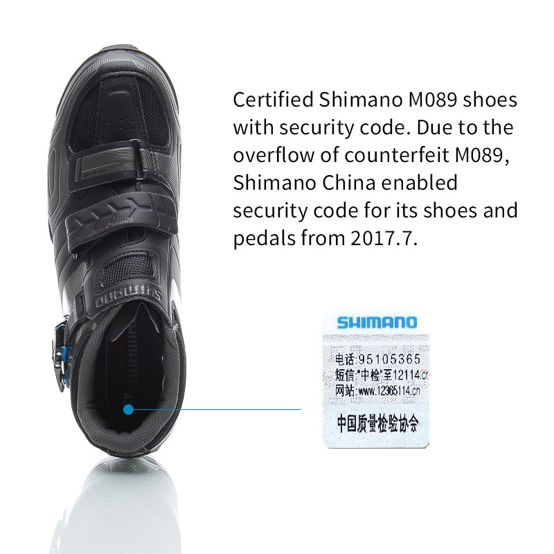 shimano m089 shoes