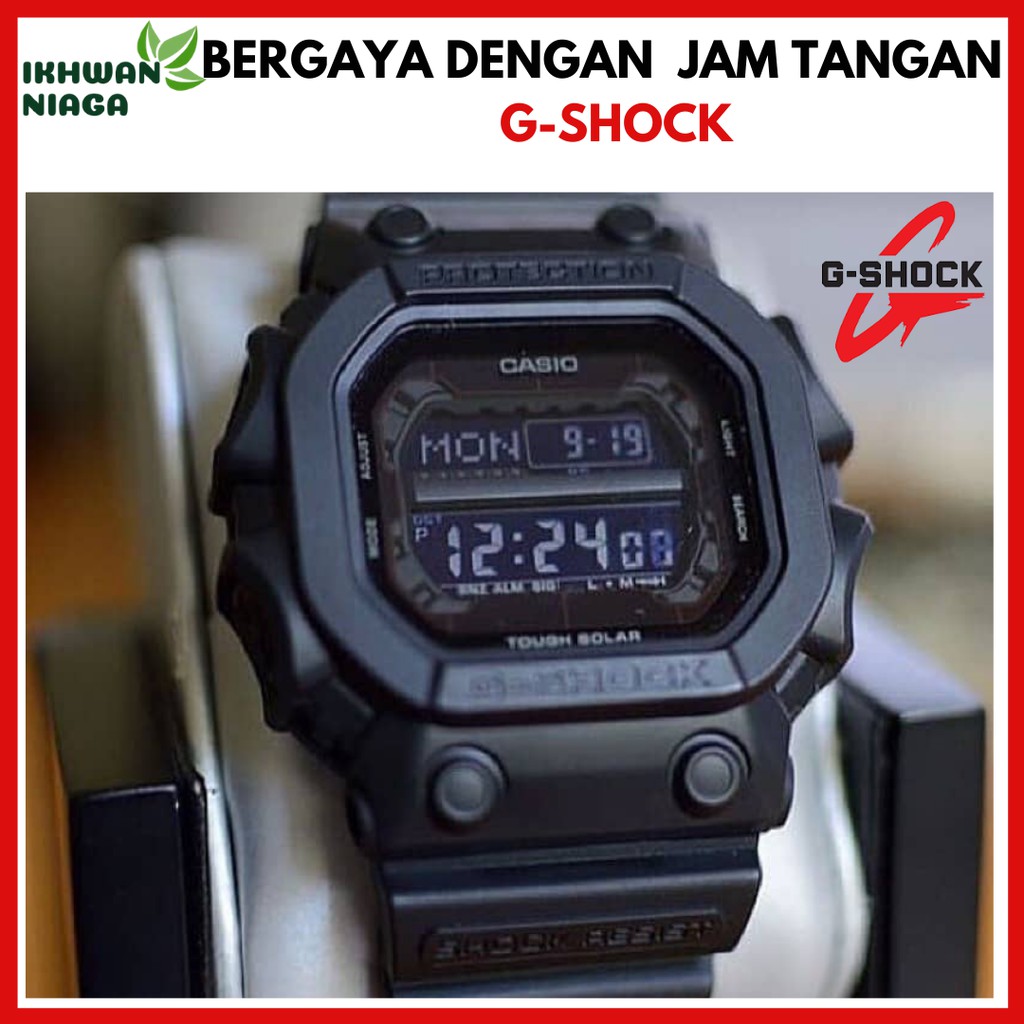 g shock nike